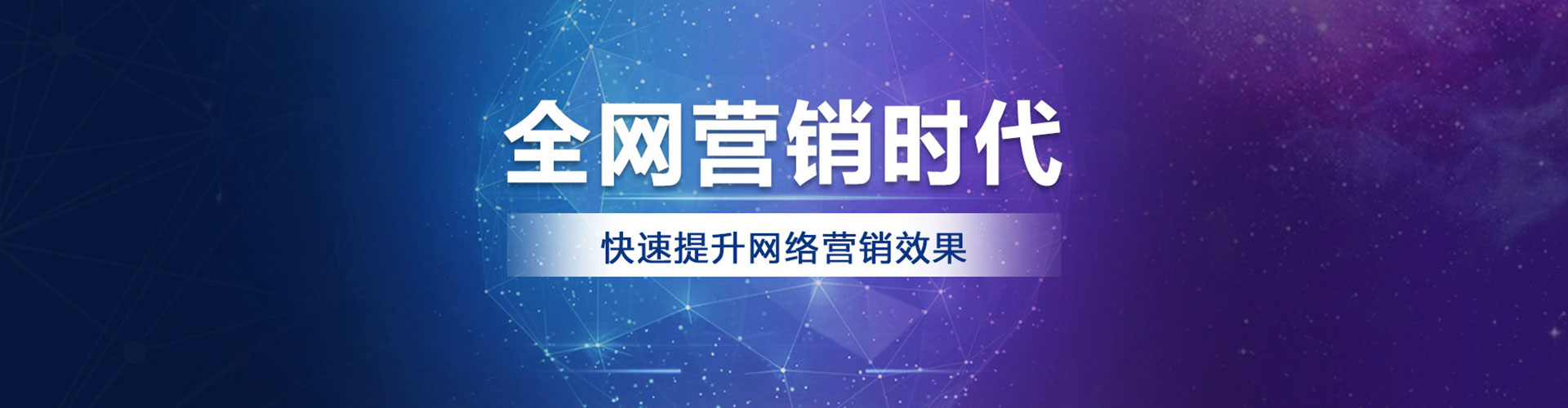 苓雅百度推广费用