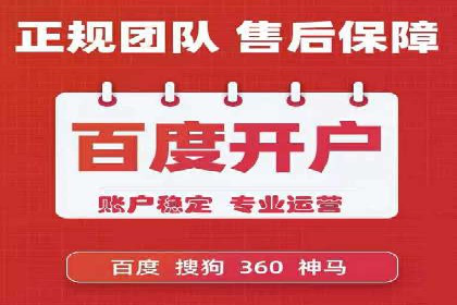 头条信息流内容生态构建