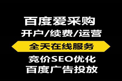 案例分析：SEM如何助力企业增长
