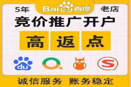 案例分享：信息流广告投放实战经验